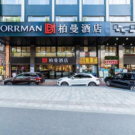 Boman Hotel Guangzhou Eksteriør billede