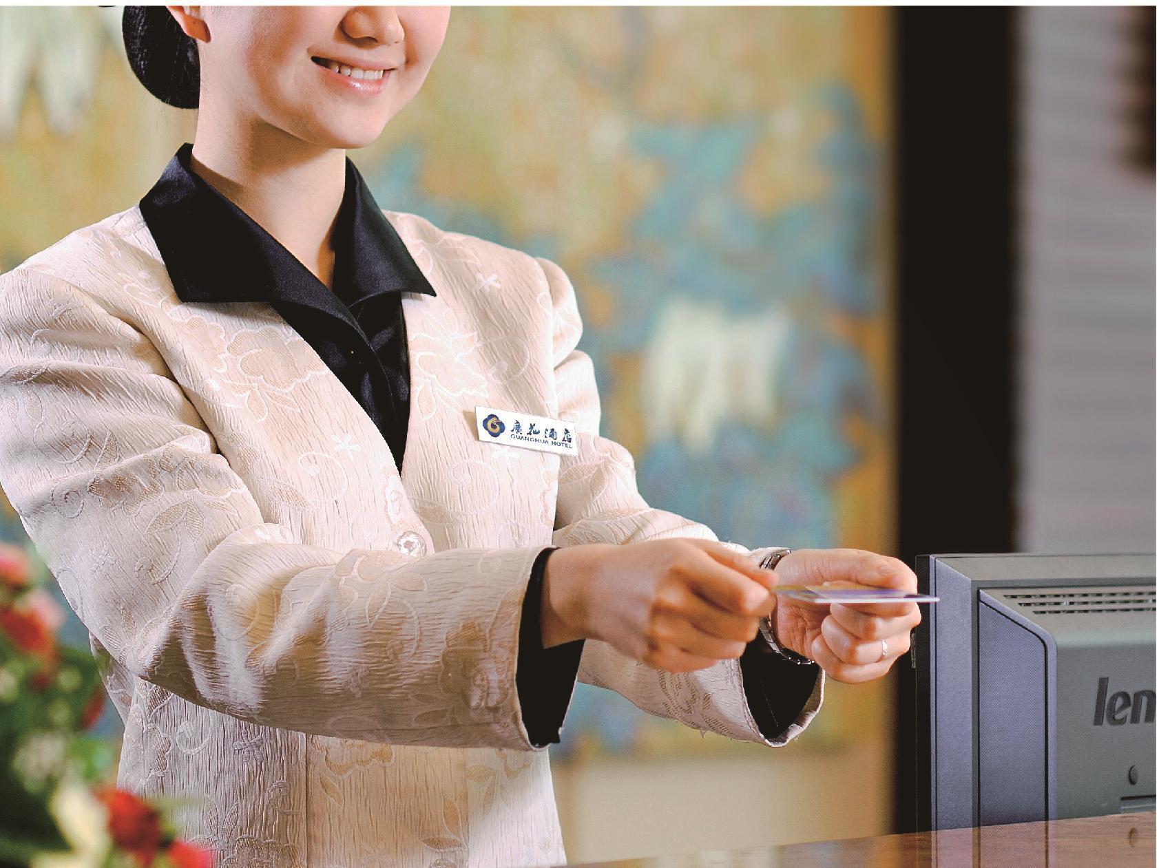 Boman Hotel Guangzhou Eksteriør billede