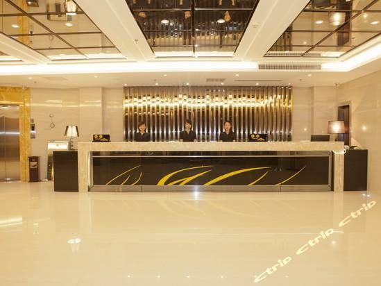Boman Hotel Guangzhou Eksteriør billede
