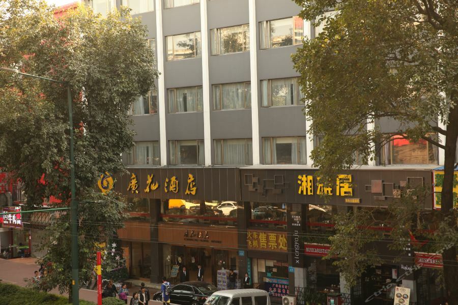 Boman Hotel Guangzhou Eksteriør billede