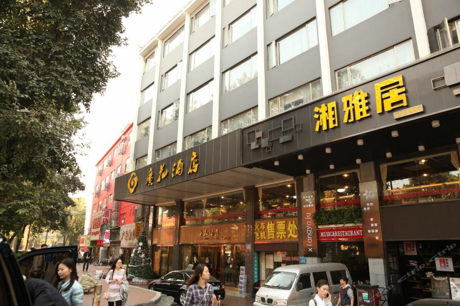 Boman Hotel Guangzhou Eksteriør billede